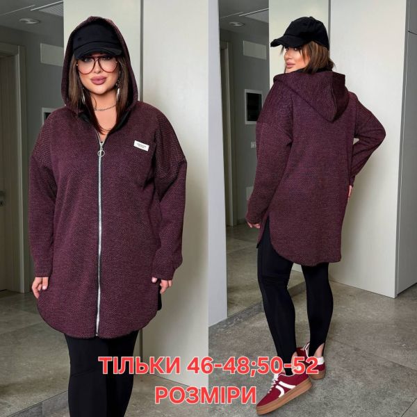 РОЗПРОДАЖ теплий кардиган вязка на хутрі