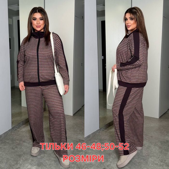 РОЗПРОДАЖ  костюм трикотажний