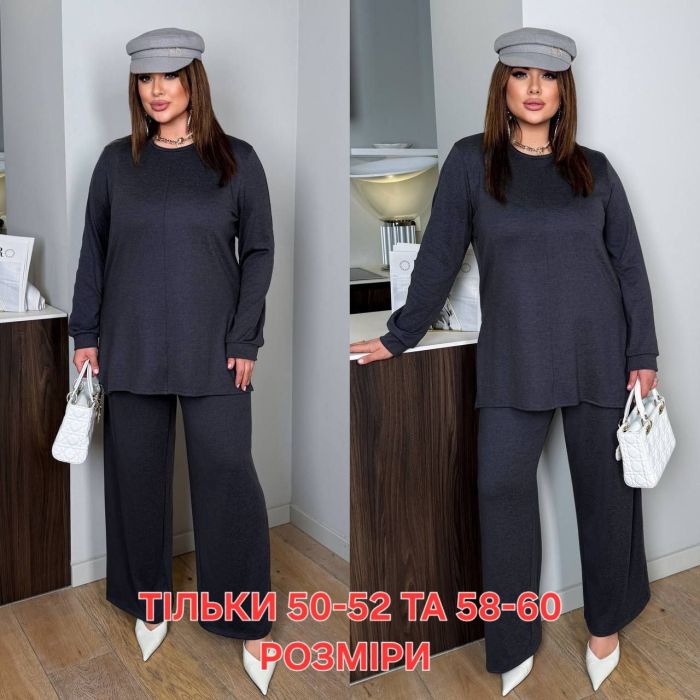 РОЗПРОДАЖ  костюм трикотажний