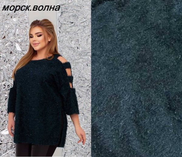 Знижки!Туніка травка