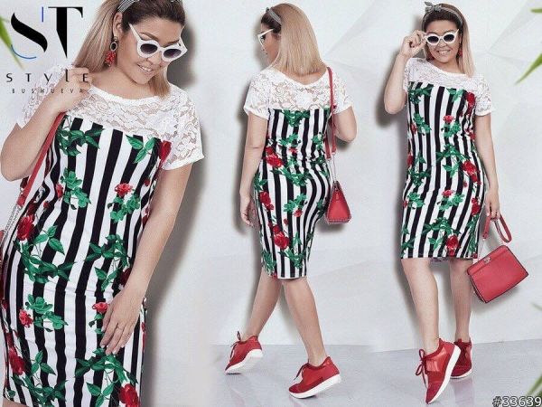 Знижки Трикотажна сукня