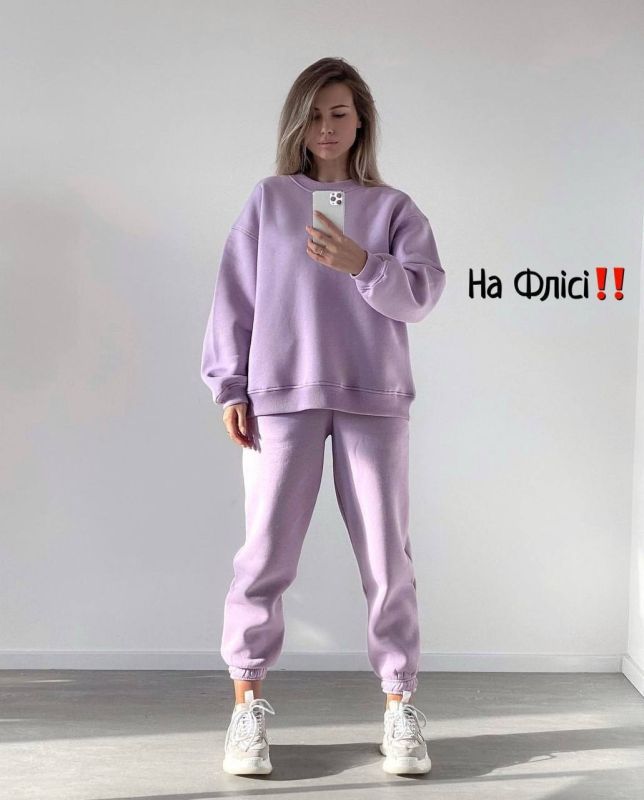 Розпродаж  Костюм тринитка на флісі