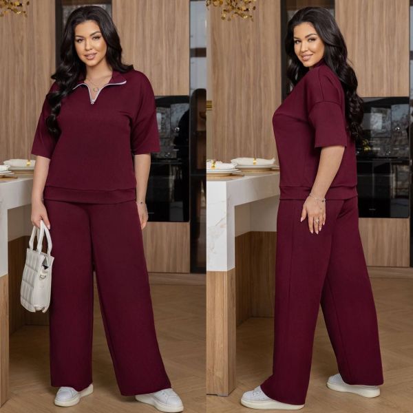 Костюмтрикотаж рубчик