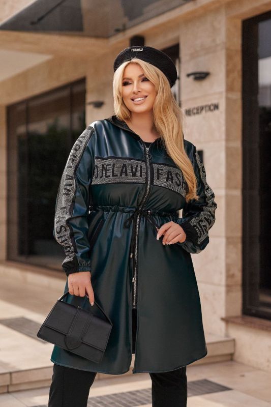 ЗНИЖКИ Костюм кардіган і штани