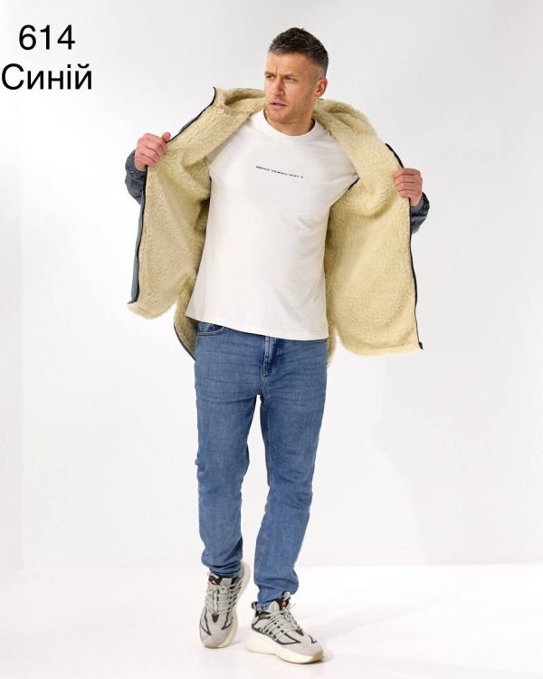 Знижки Куртка на хутрі
