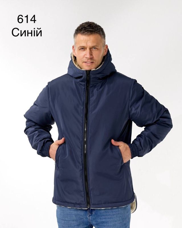 Знижки Куртка на хутрі