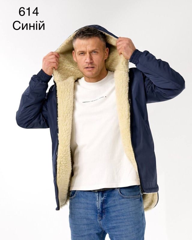 Знижки Куртка на хутрі
