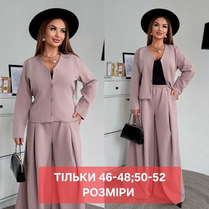Акція Костюм з костюмки діагональ
