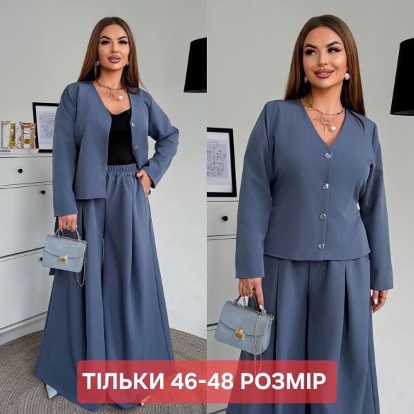 Акція Костюм з костюмки діагональ