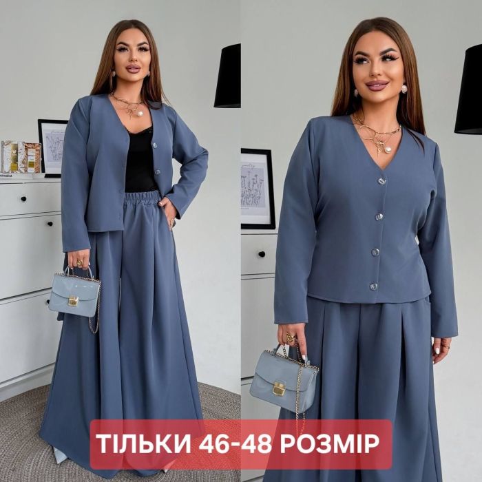 Акція Костюм з костюмки діагональ