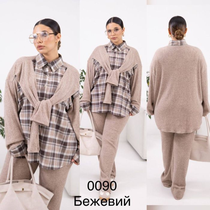 ЗНИЖКИ Костюм трикотаж