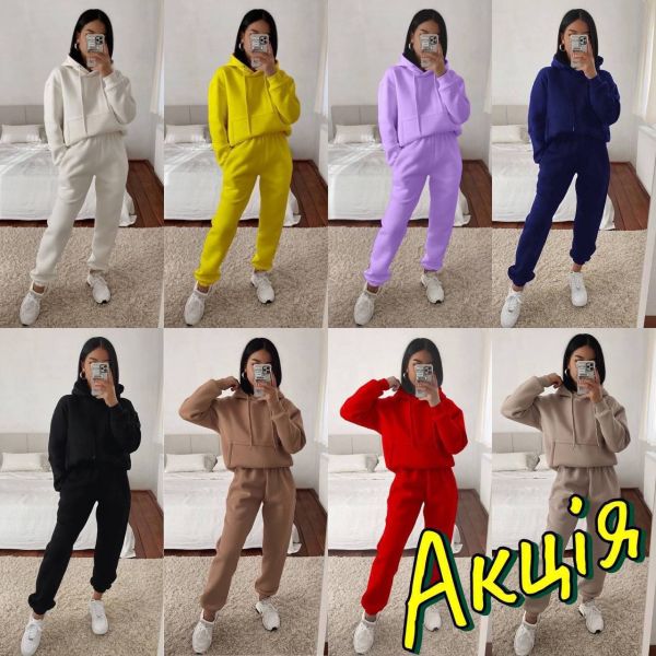 чорна п.ятниця костюм тринитка на флісі