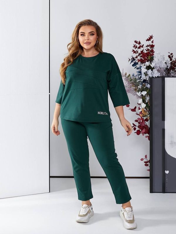 костюм прогулочний з двонитки люкс 25003н