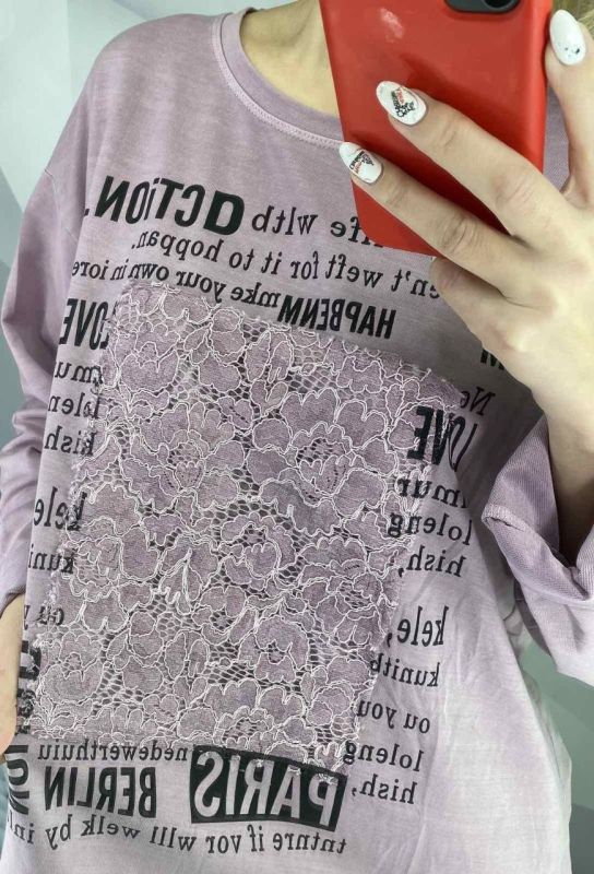 кофта трикотаж бавовна +гіпюр мокко