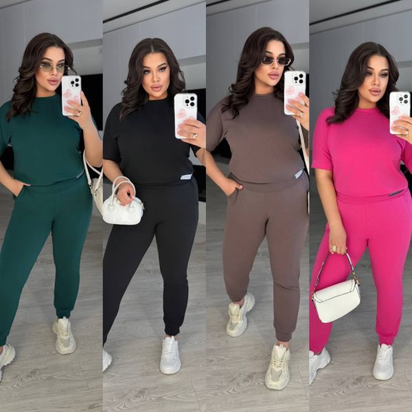 брючний костюм двонитка хб смарагд малина  чорний мокко